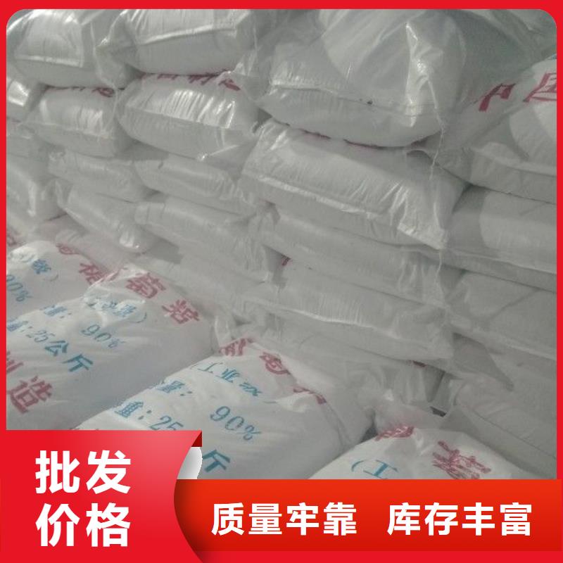 食品级葡萄糖经济实用