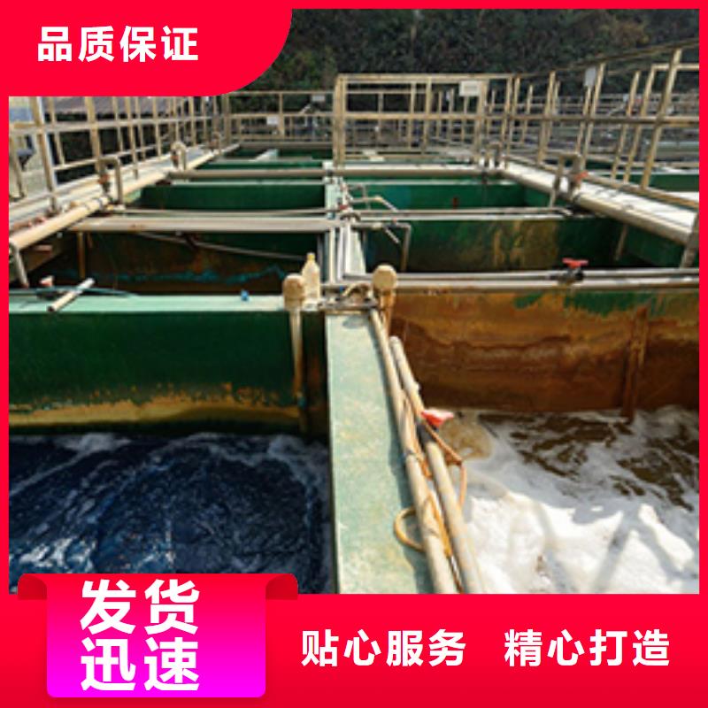 无水葡萄糖_可定制