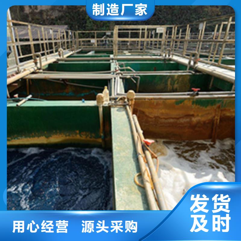 葡萄糖定制-葡萄糖厂家