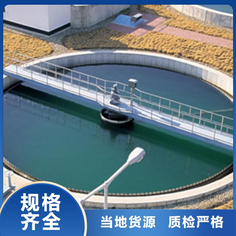 注重碳源葡萄糖质量的厂家