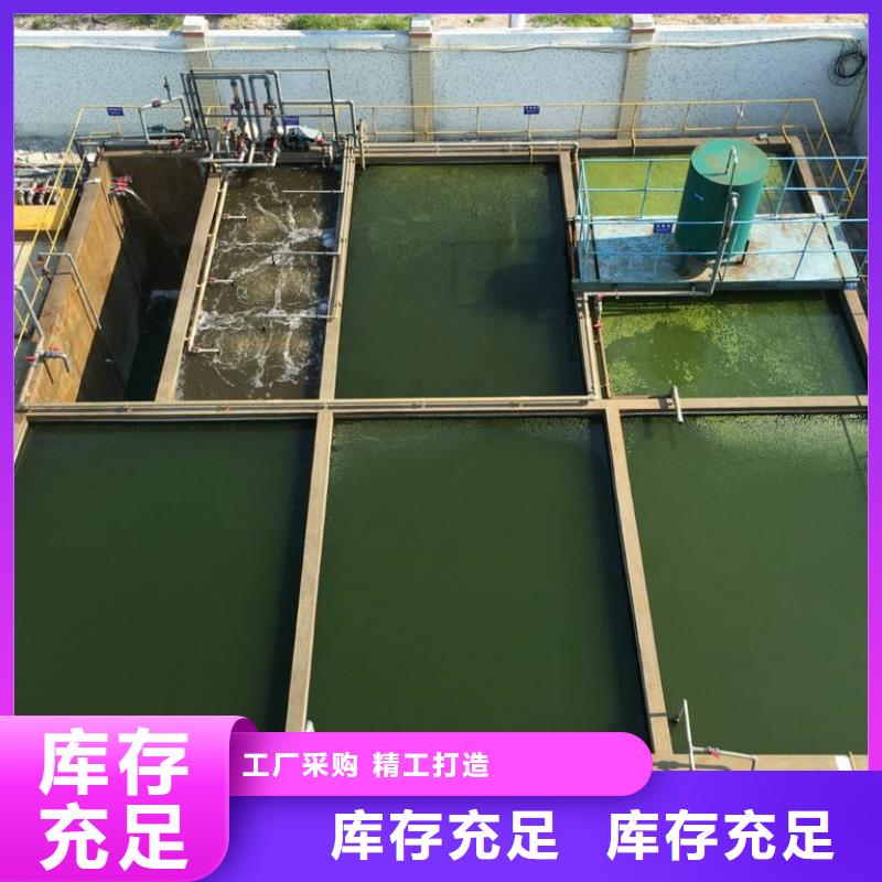 葡萄糖-乙酸钠原厂制造