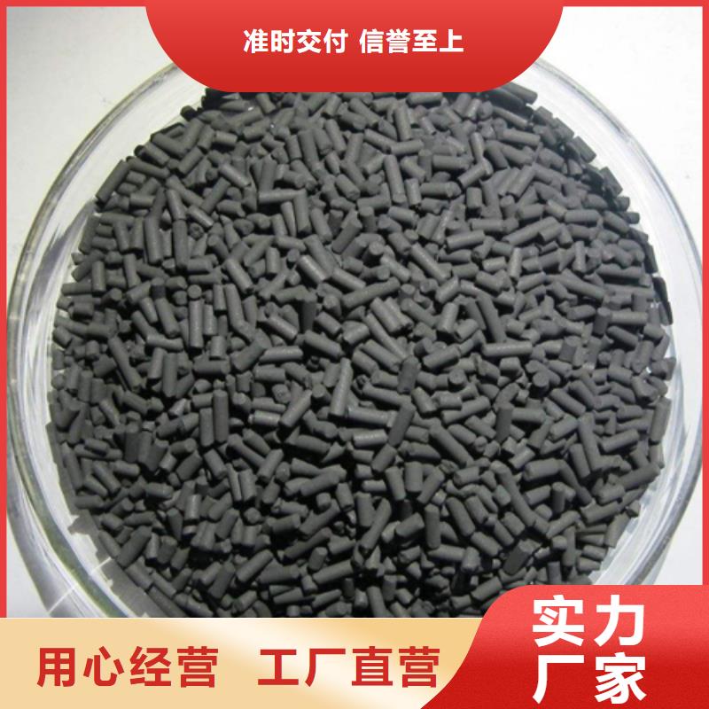 食用葡萄糖实力大厂家