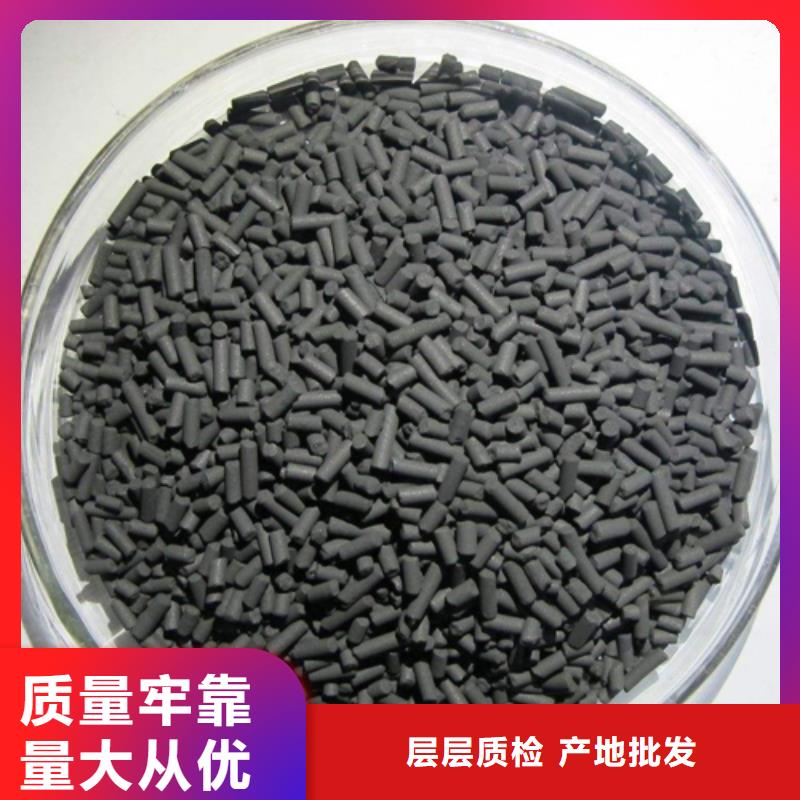 碳源葡萄糖生产制造厂家