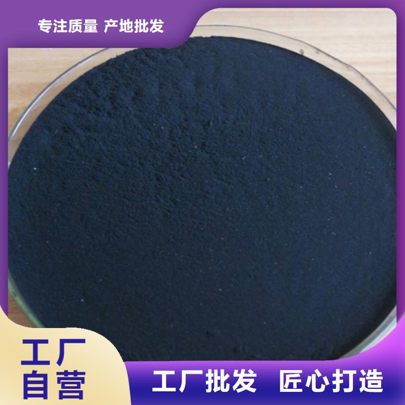 食品葡萄糖定制加工