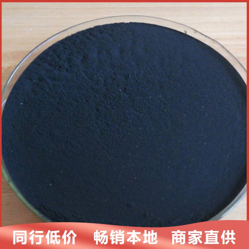 碳源葡萄糖研发厂家