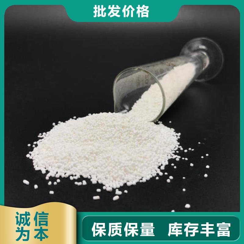 工业级葡萄糖促销