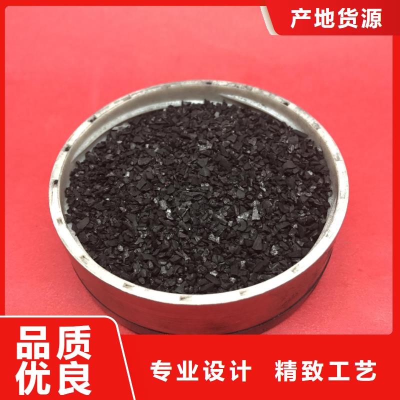 工业级葡萄糖促销