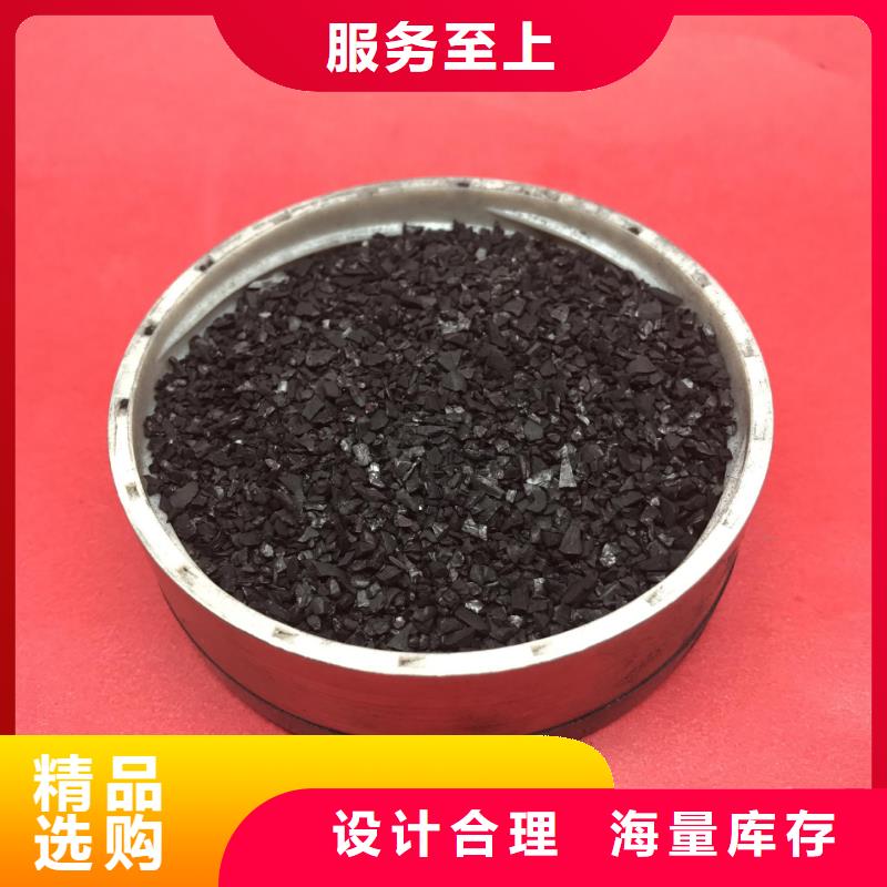 培菌葡萄糖自产自销