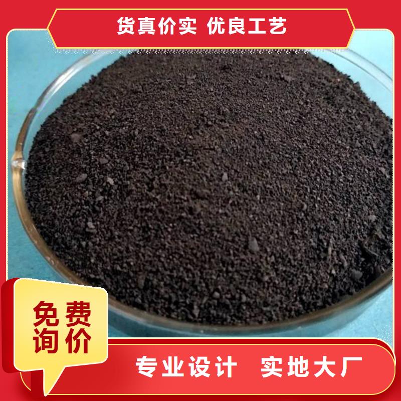 供应工业葡萄糖_实力厂家