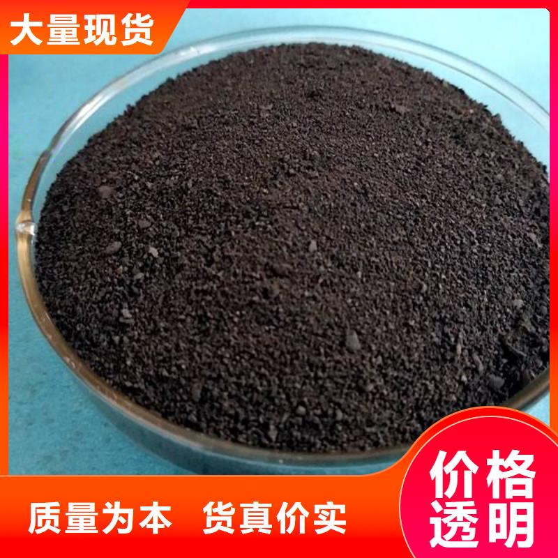 葡萄糖【污泥脱水剂】厂家直销规格多样