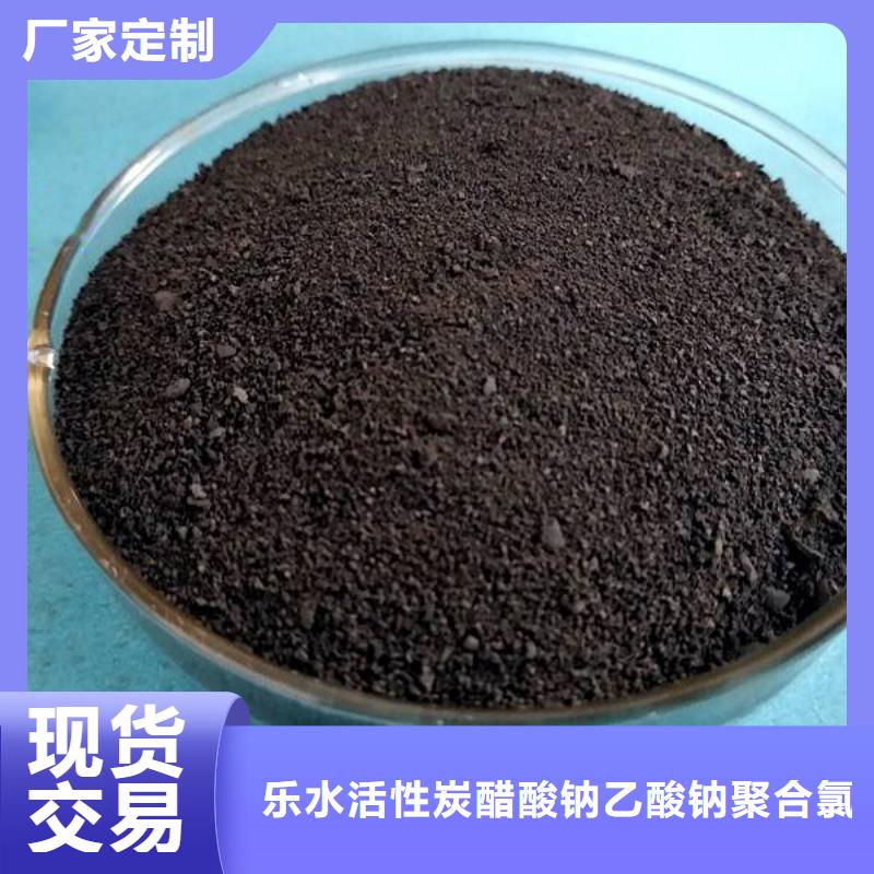 葡萄糖_【乙酸钠】制造厂家