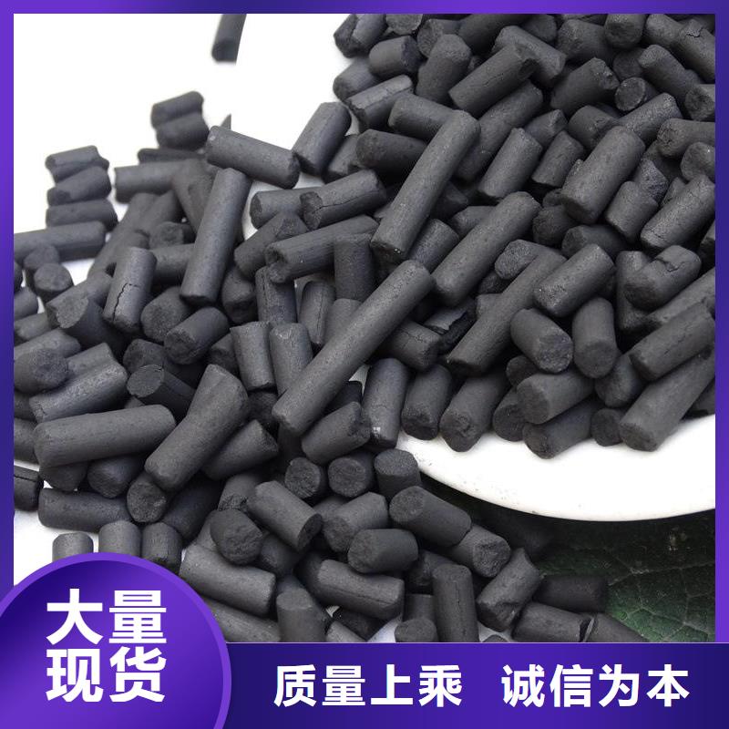 供应工业葡萄糖_实力厂家