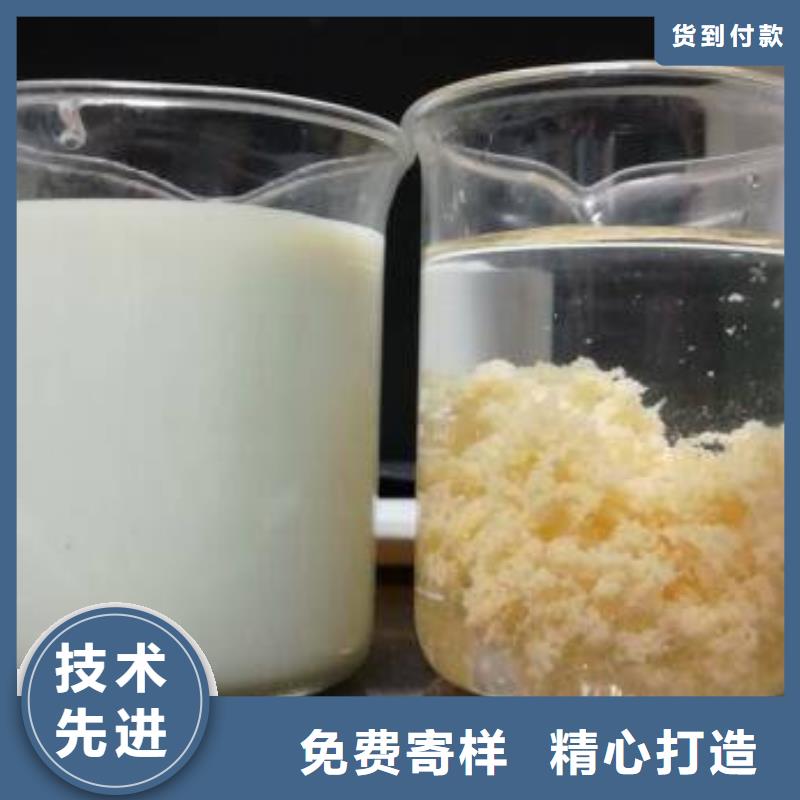 碳源葡萄糖厂家报价