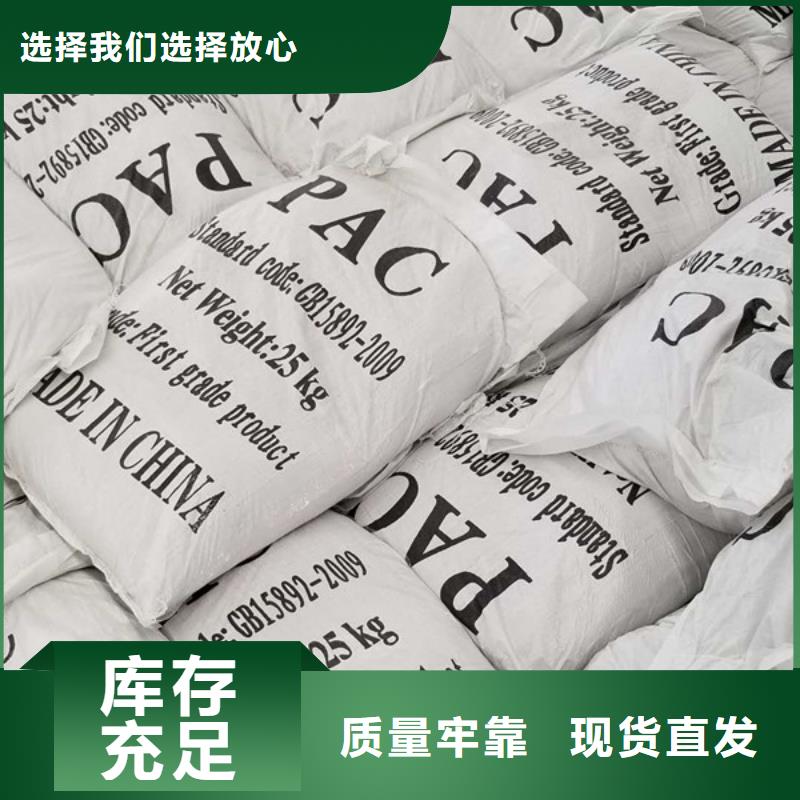 食品级葡萄糖可配送到厂