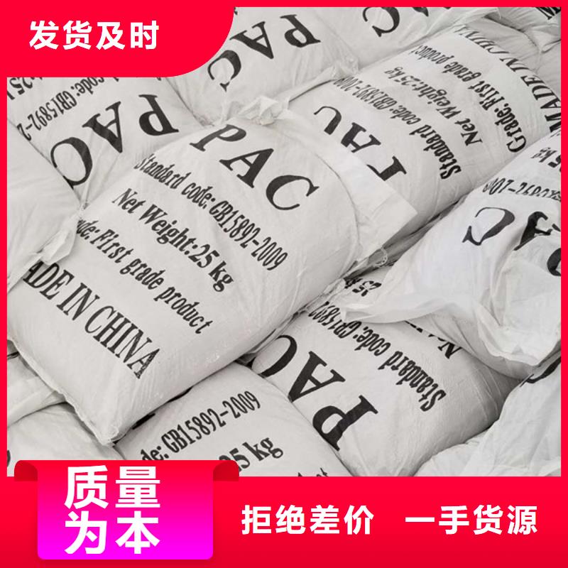 食品葡萄糖产品就是好用
