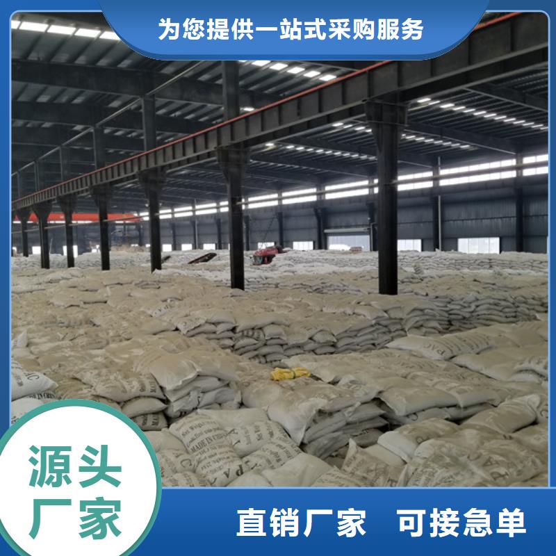 工业葡萄糖价格从优