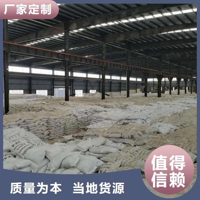 生产葡萄糖的批发商