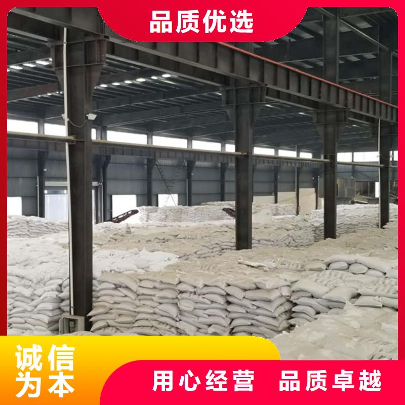 葡萄糖-乙酸钠服务始终如一