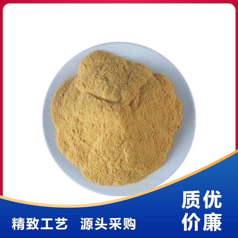 聚合硫酸铁活性炭N年大品牌
