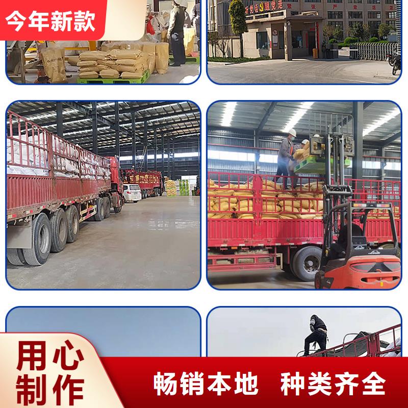 11%聚合硫酸铁-高标准高质量