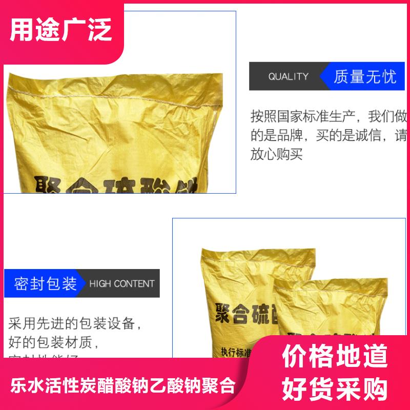 聚合硫酸铁橡胶接头采购