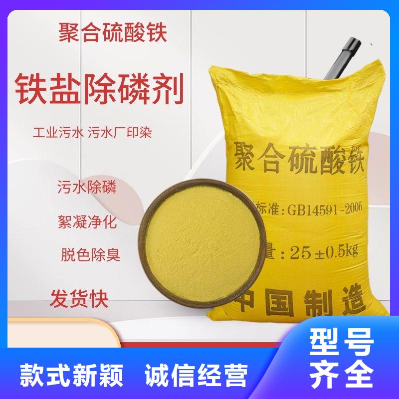 聚合硫酸铁可曲挠橡胶接头诚信经营质量保证