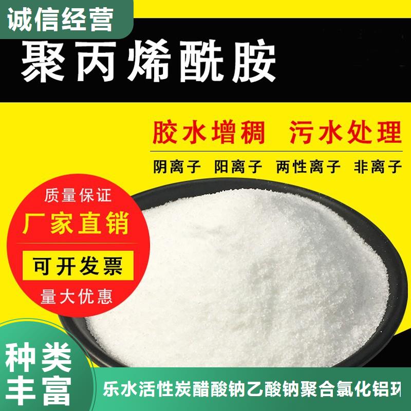 聚合硫酸铁,椰壳活性炭厂家严格把控每一处细节