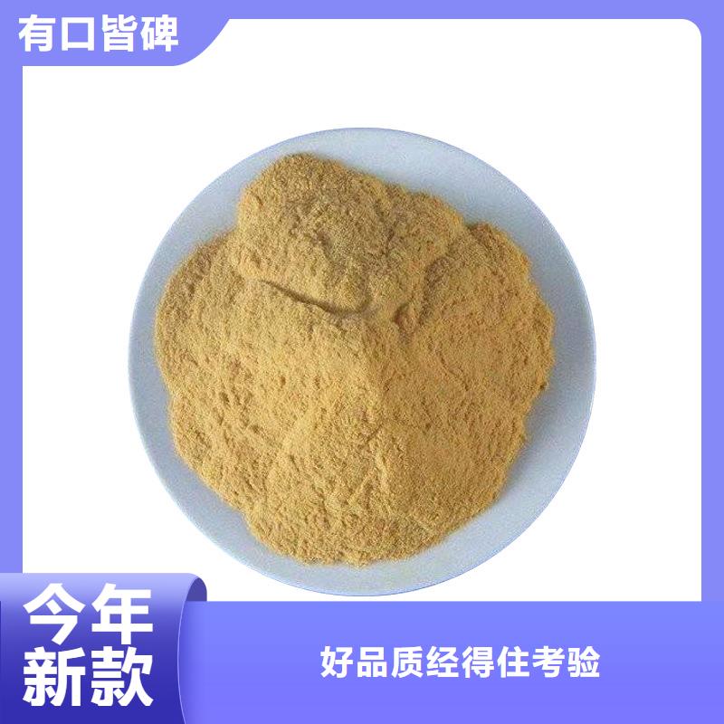 新产品：聚合硫酸铁采购