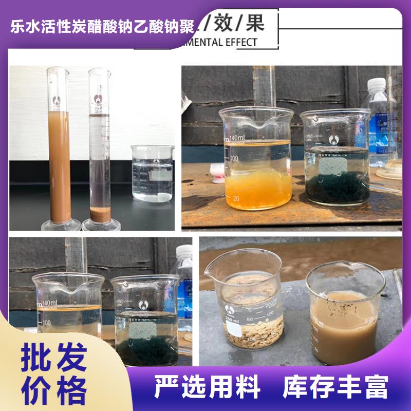 固体聚合硫酸铁实力厂商