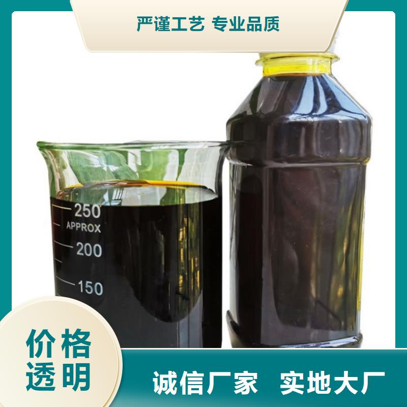 聚合硫酸铁【柱状活性炭】品质服务诚信为本