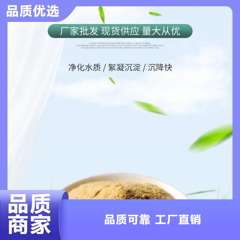 除磷剂聚合硫酸铁厂家供应批发