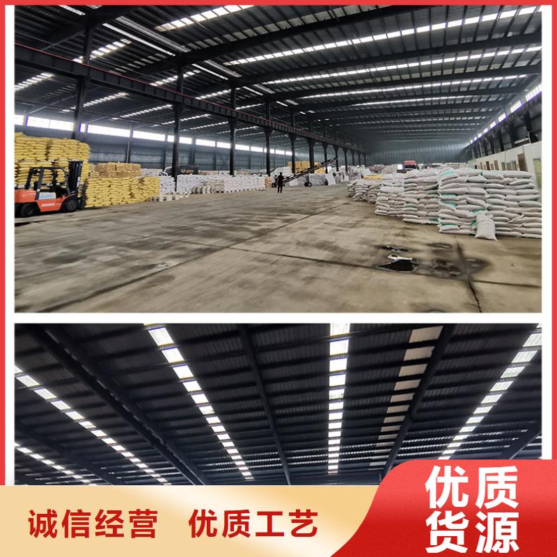 除磷剂聚合硫酸铁-除磷剂聚合硫酸铁专业生产