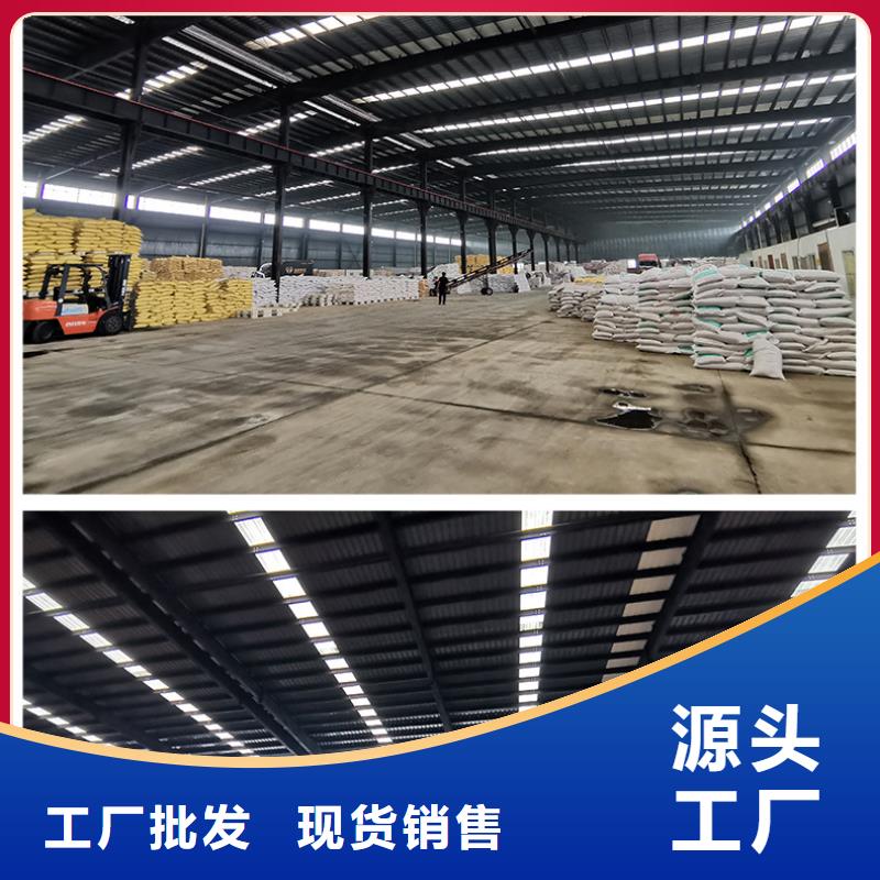 采购喷雾聚合硫酸铁必看-服务优