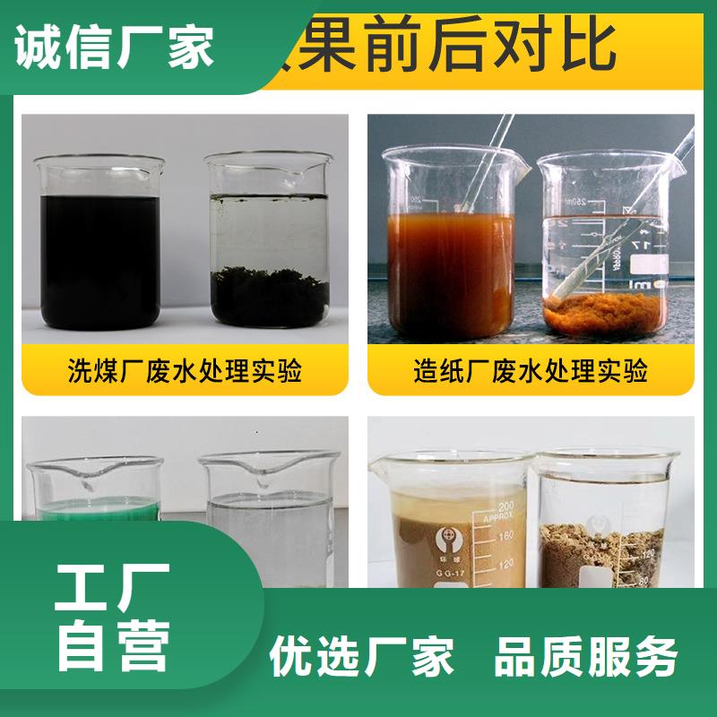 聚合硫酸铁橡胶接头采购