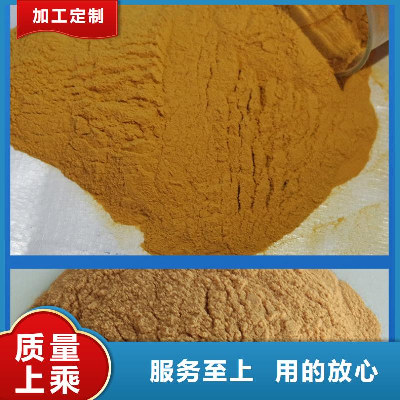 现货供应22聚合硫酸铁_实力厂家