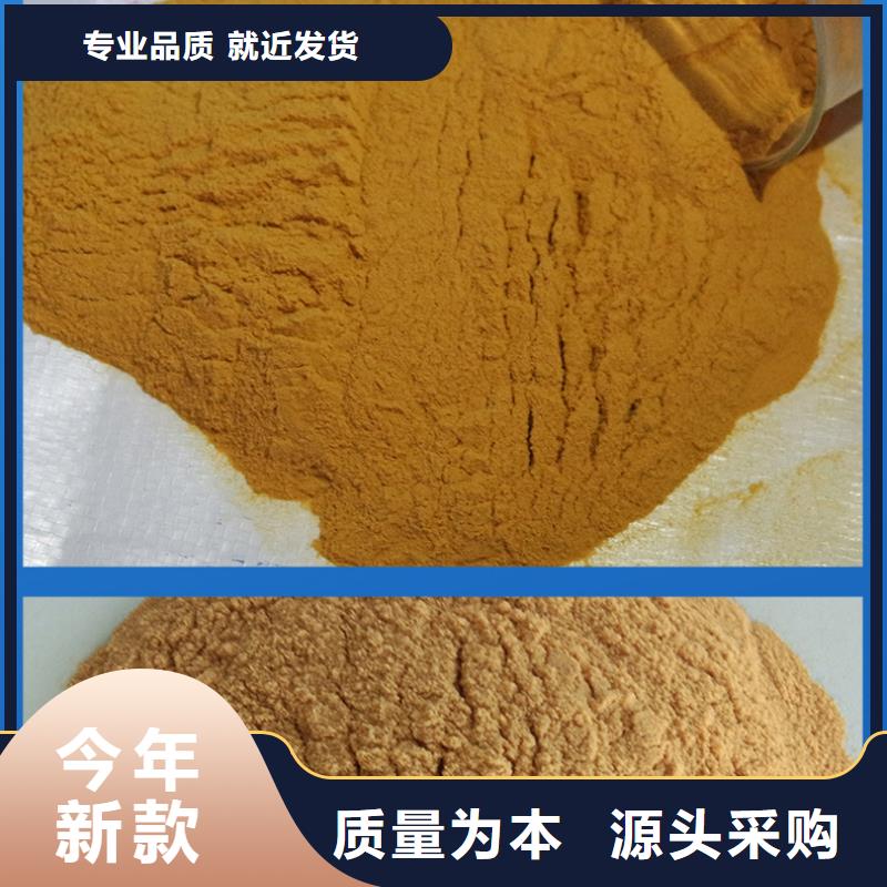 固体聚合硫酸铁经久好用