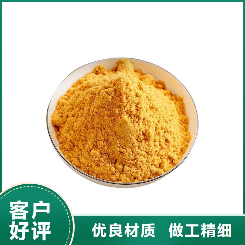 供应批发12%聚合硫酸铁-大型厂家