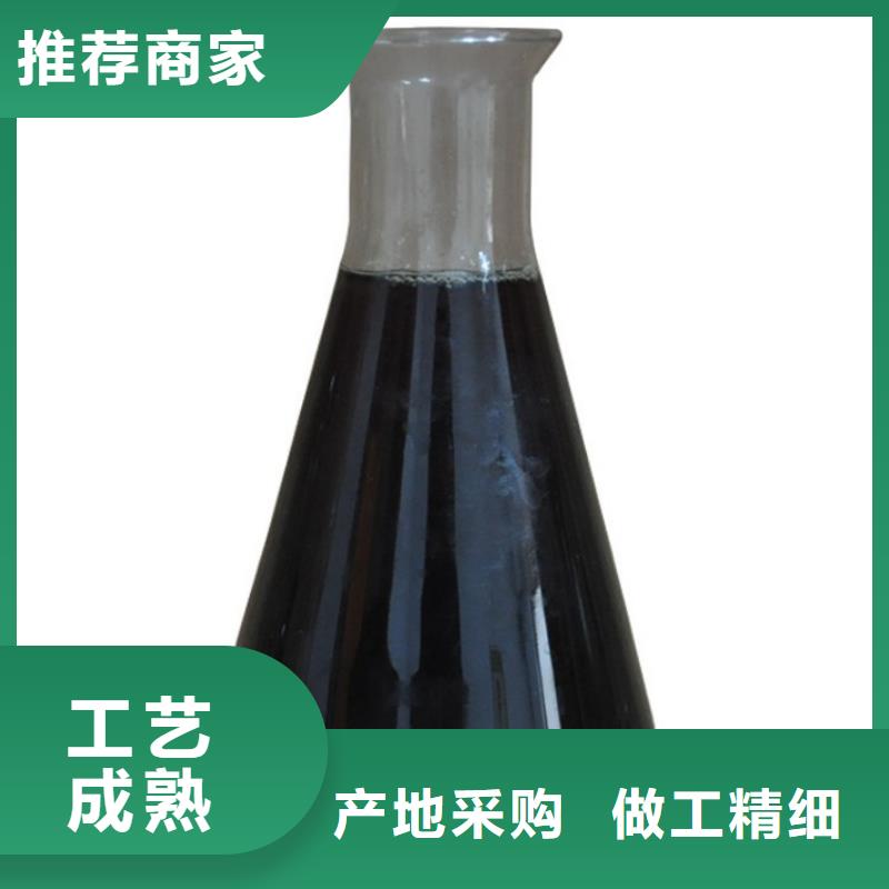 粉末聚合硫酸铁单价