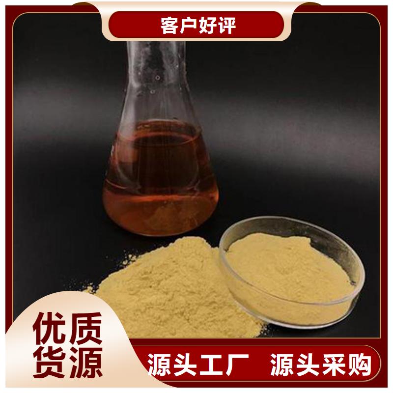 除磷聚合硫酸铁厂家-