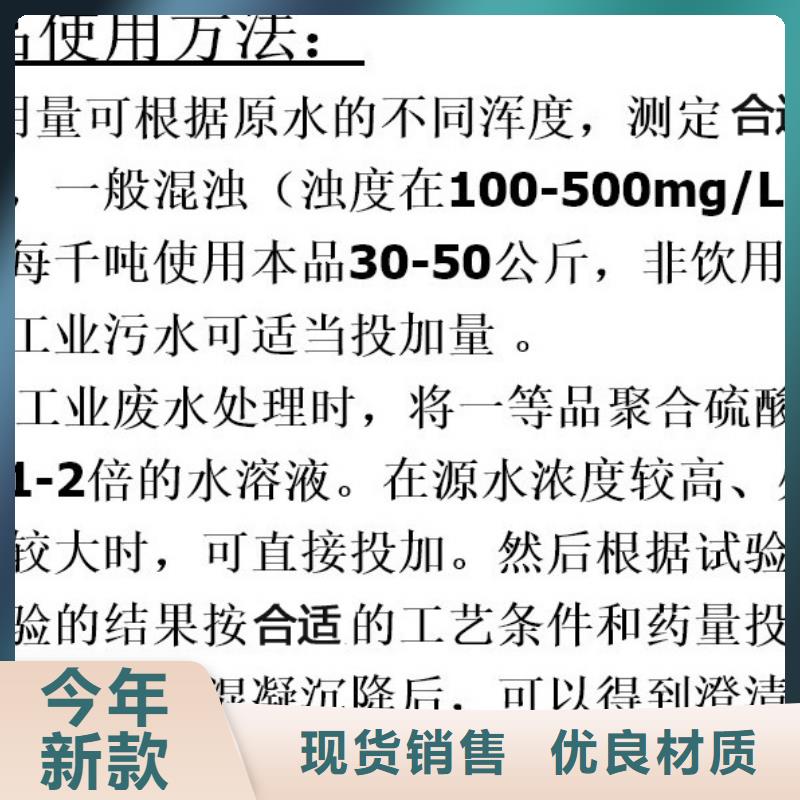 聚合硫酸铁橡胶接头采购