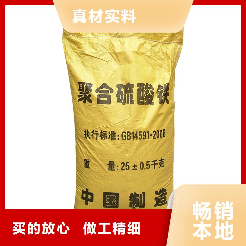 性价比高的19%聚合硫酸铁厂家