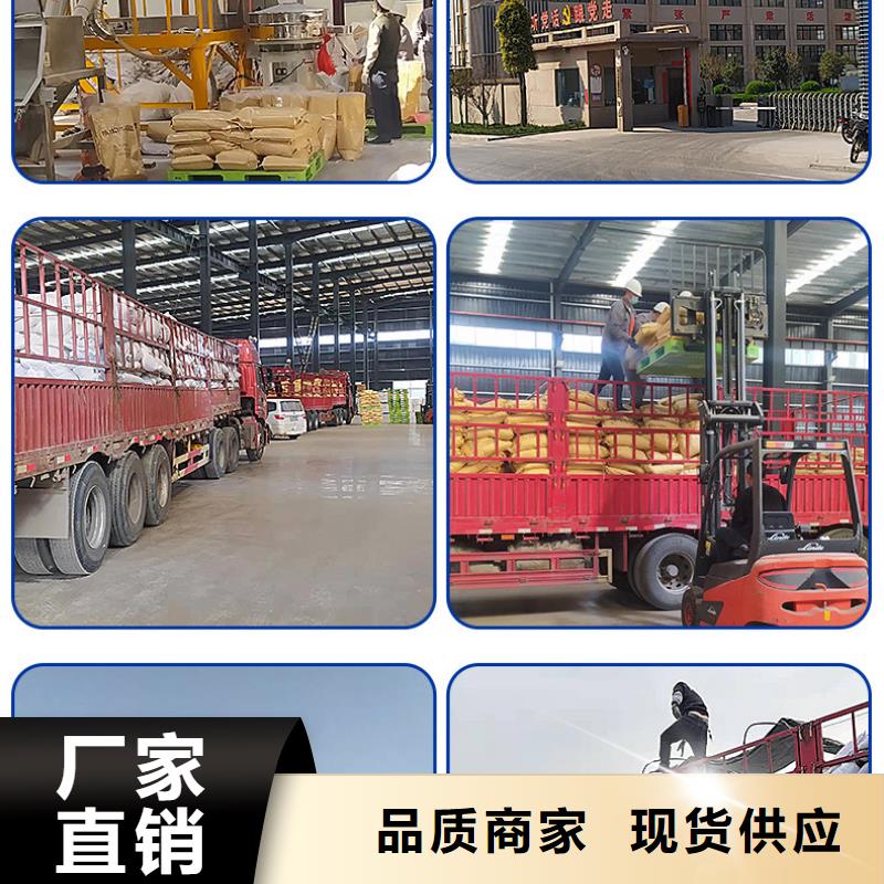 粉末聚合硫酸铁价格|厂家