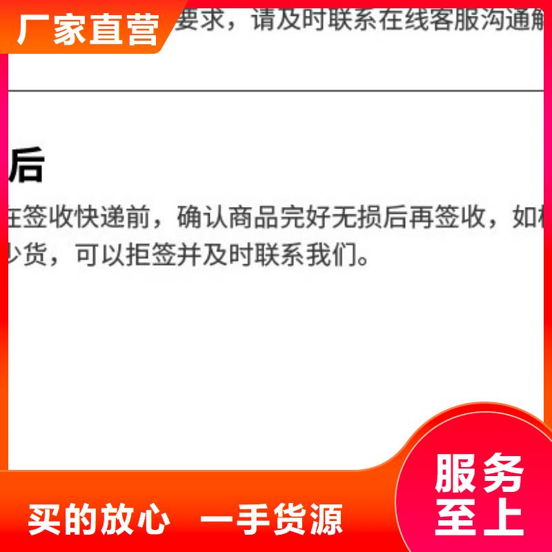 12%聚合硫酸铁市场价