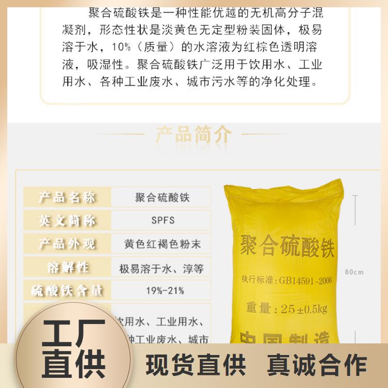 聚合硫酸铁橡胶接头采购
