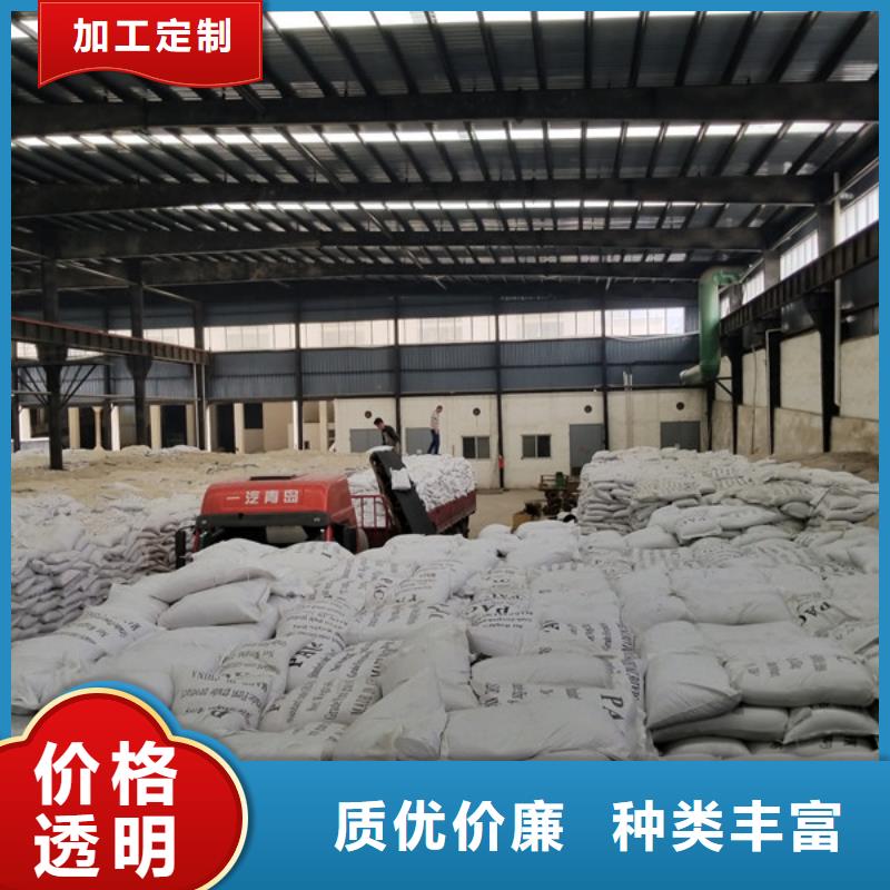 有现货的12%聚合硫酸铁批发商
