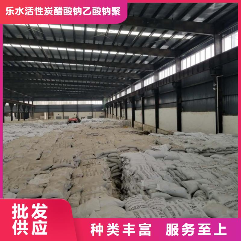 喷雾聚合硫酸铁经验丰富