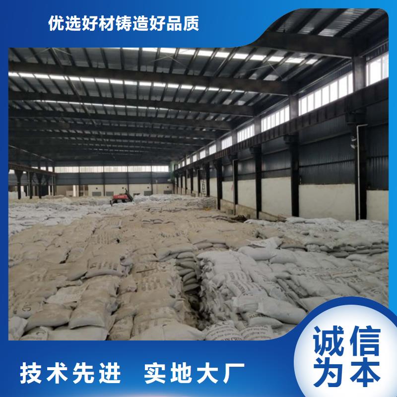本地液体聚合硫酸铁厂家