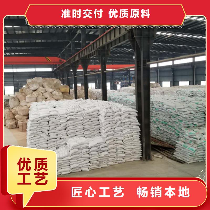 质优价廉的22%聚合硫酸铁生产厂家