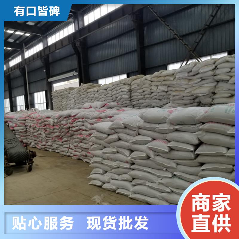 粉末聚合硫酸铁单价