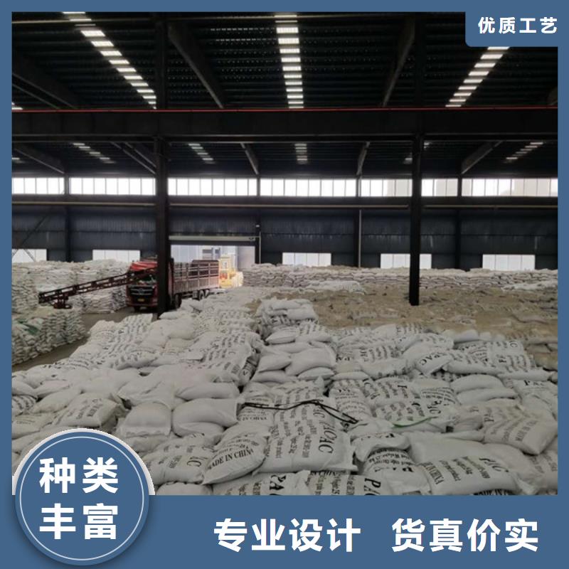 聚合硫酸铁行业动态